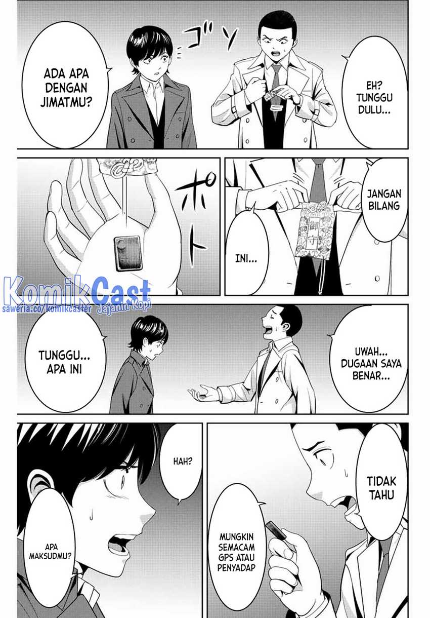 Fukushuu no Kyoukasho Chapter 105 - halaman 4