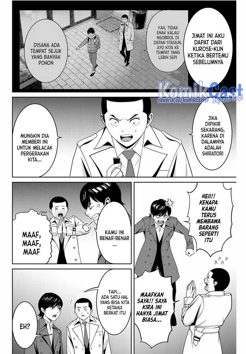 Fukushuu no Kyoukasho Chapter 105 - halaman 5