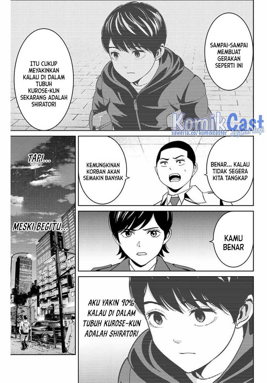 Fukushuu no Kyoukasho Chapter 105 - halaman 6