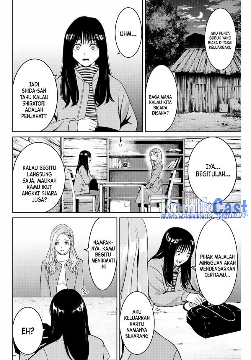Fukushuu no Kyoukasho Chapter 105 - halaman 9