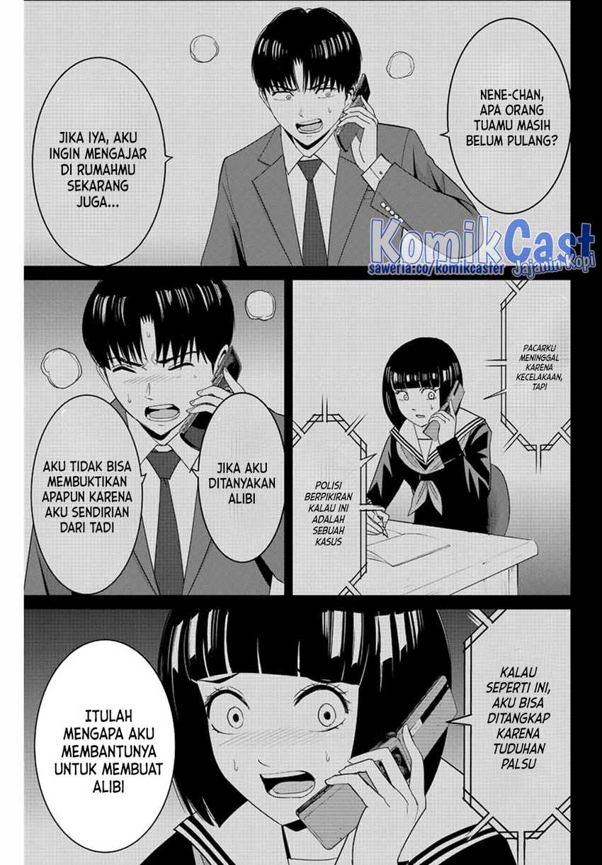 Fukushuu no Kyoukasho Chapter 106 - halaman 10