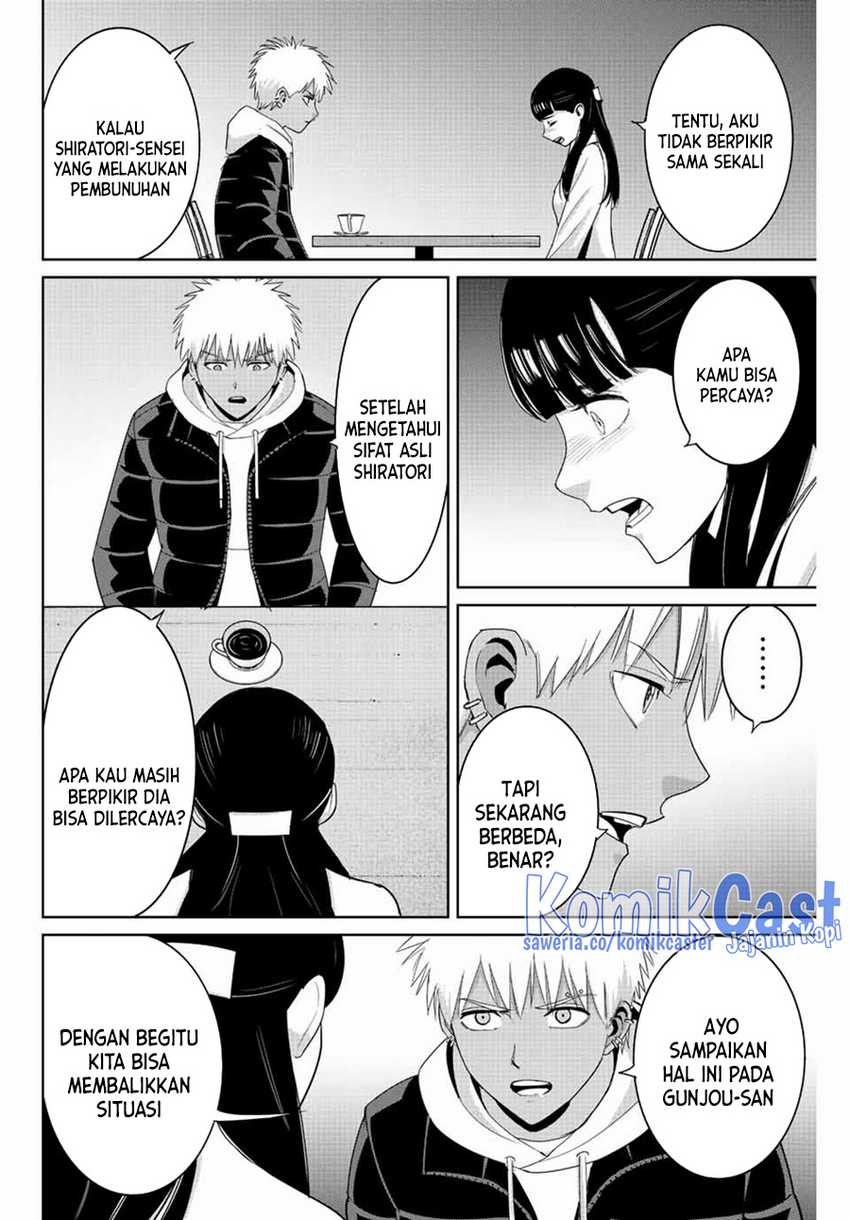 Fukushuu no Kyoukasho Chapter 106 - halaman 11