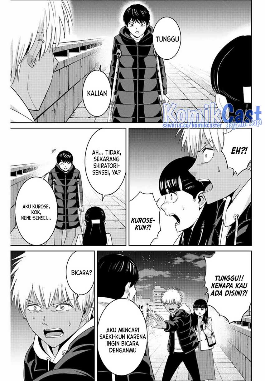 Fukushuu no Kyoukasho Chapter 106 - halaman 14