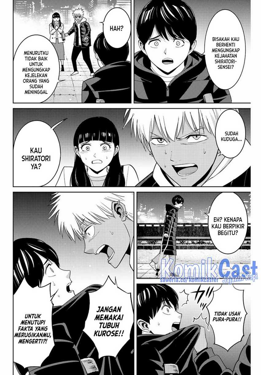 Fukushuu no Kyoukasho Chapter 106 - halaman 15