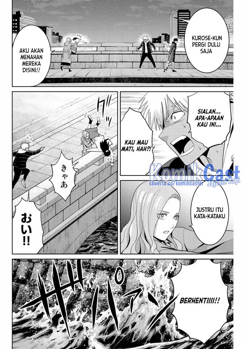 Fukushuu no Kyoukasho Chapter 106 - halaman 17