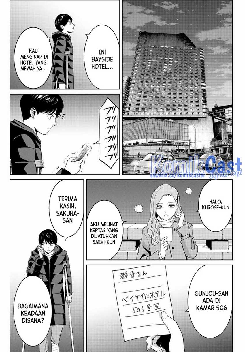 Fukushuu no Kyoukasho Chapter 106 - halaman 18