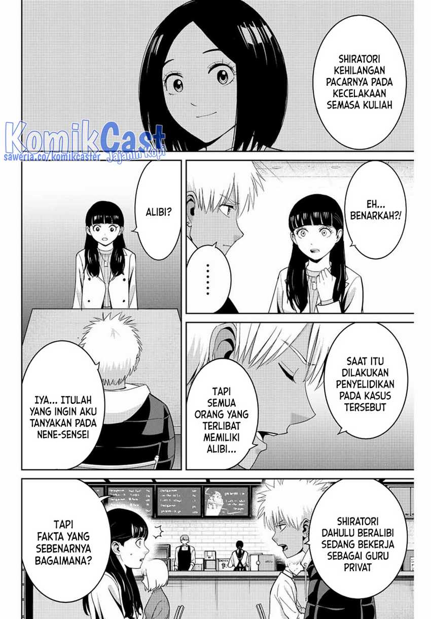 Fukushuu no Kyoukasho Chapter 106 - halaman 5
