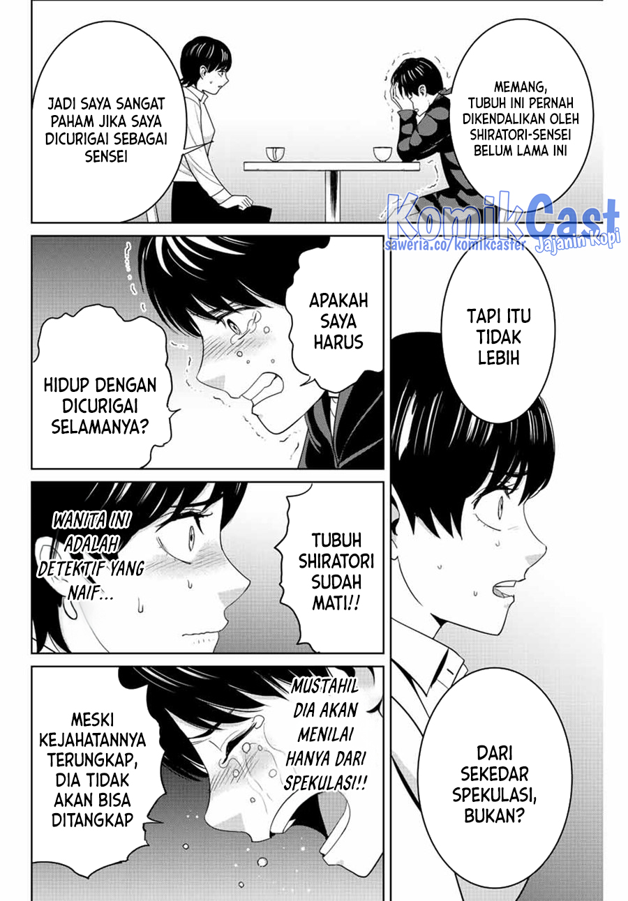Fukushuu no Kyoukasho Chapter 107 - halaman 11