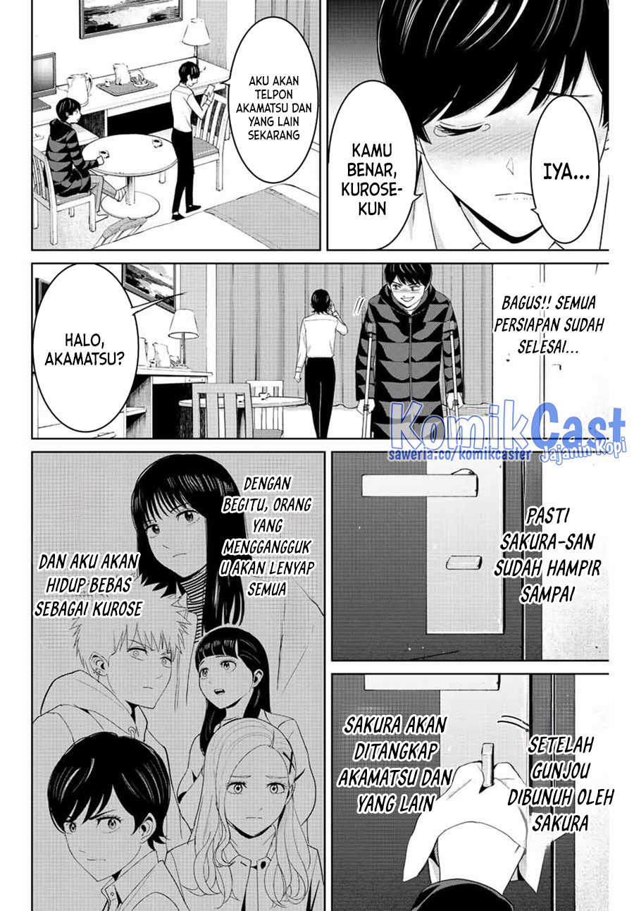 Fukushuu no Kyoukasho Chapter 107 - halaman 13