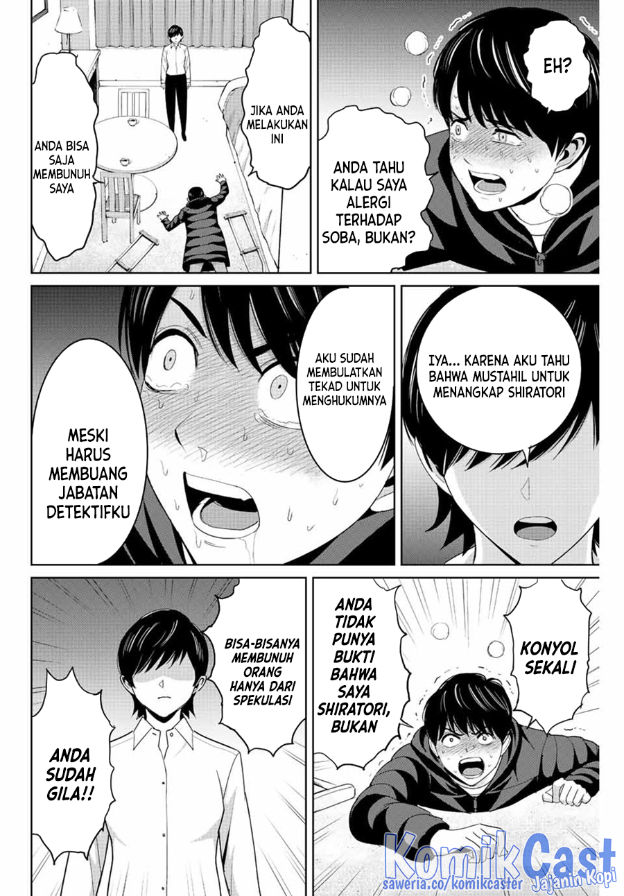 Fukushuu no Kyoukasho Chapter 107 - halaman 16