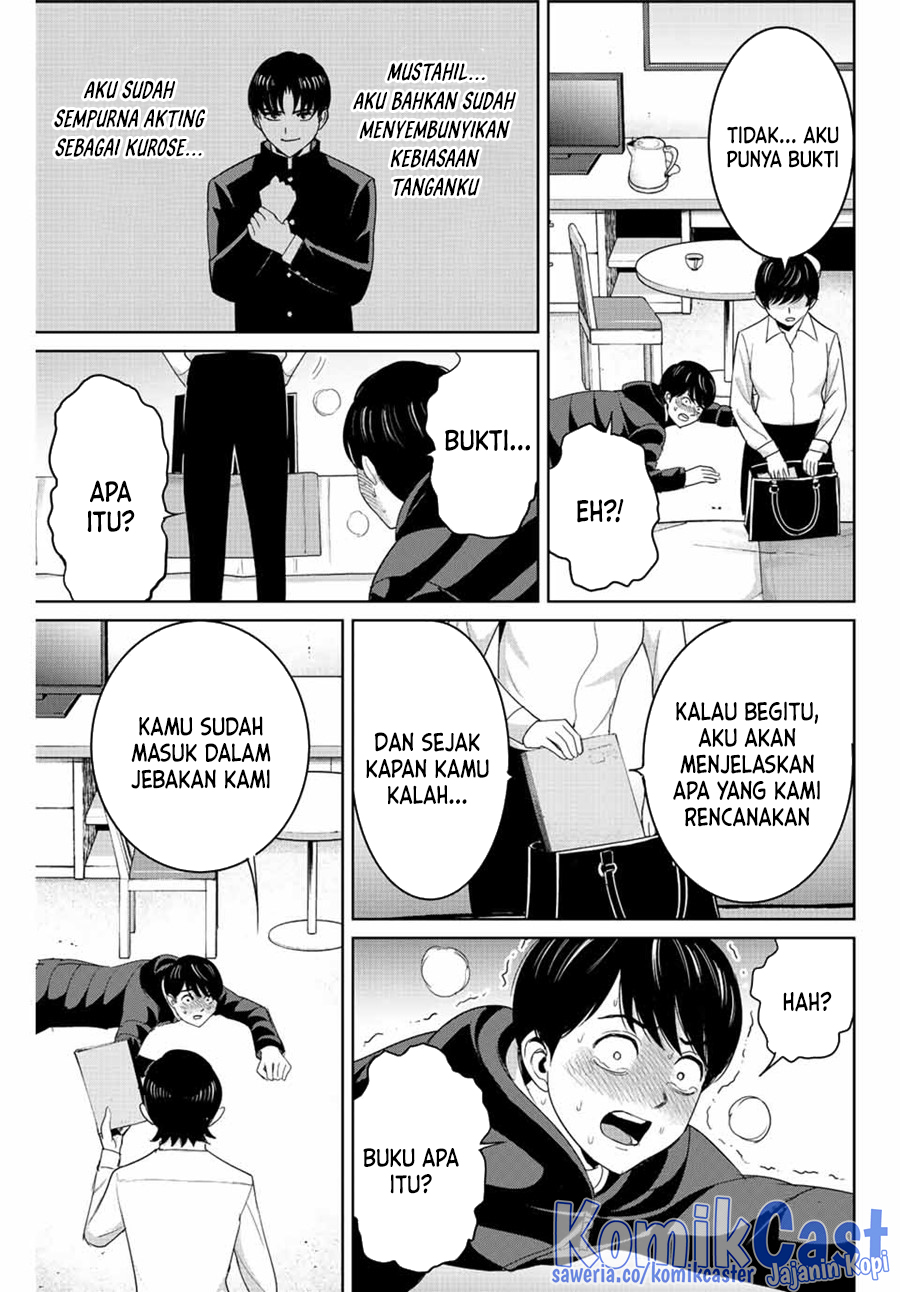 Fukushuu no Kyoukasho Chapter 107 - halaman 17