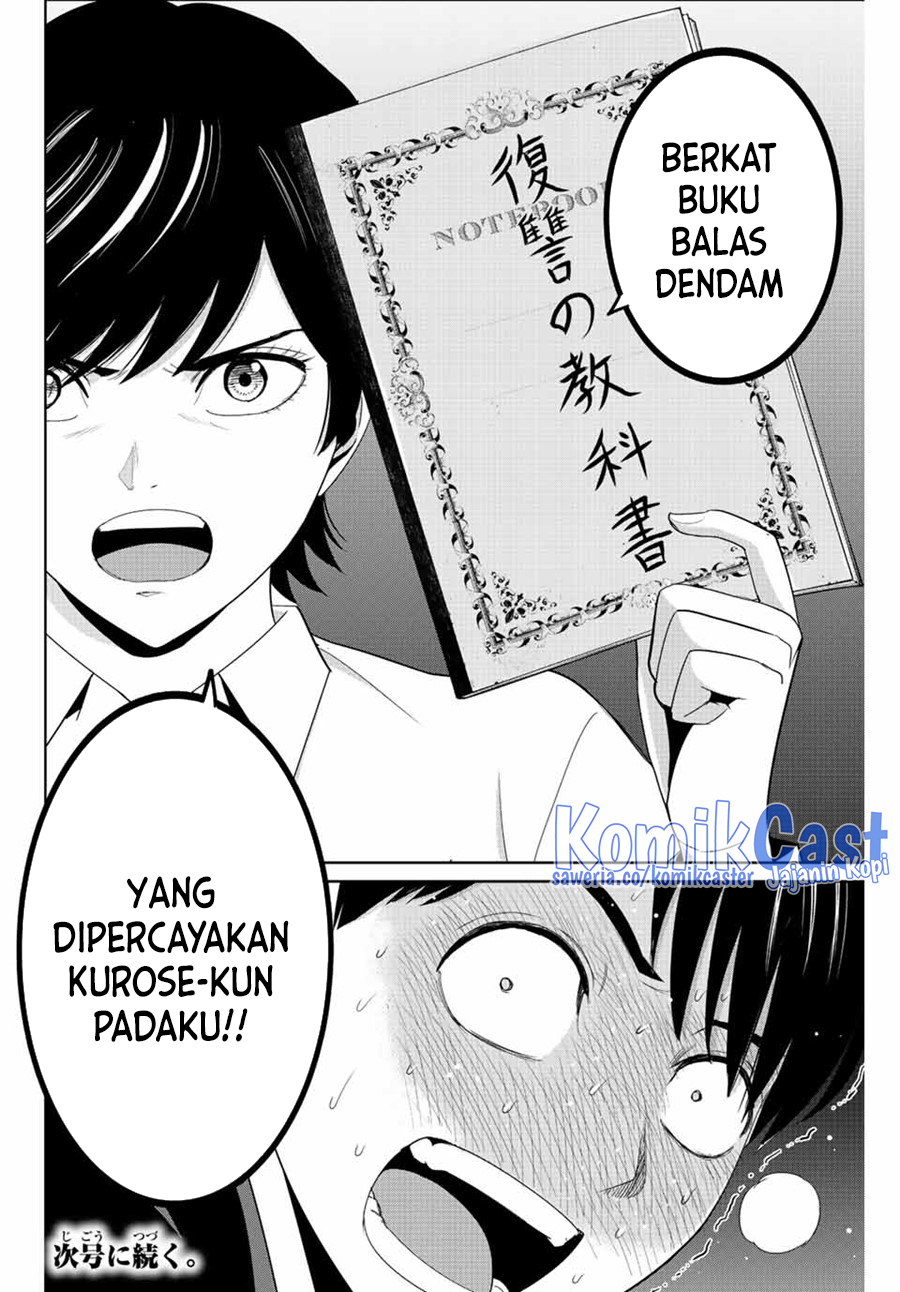 Fukushuu no Kyoukasho Chapter 107 - halaman 18