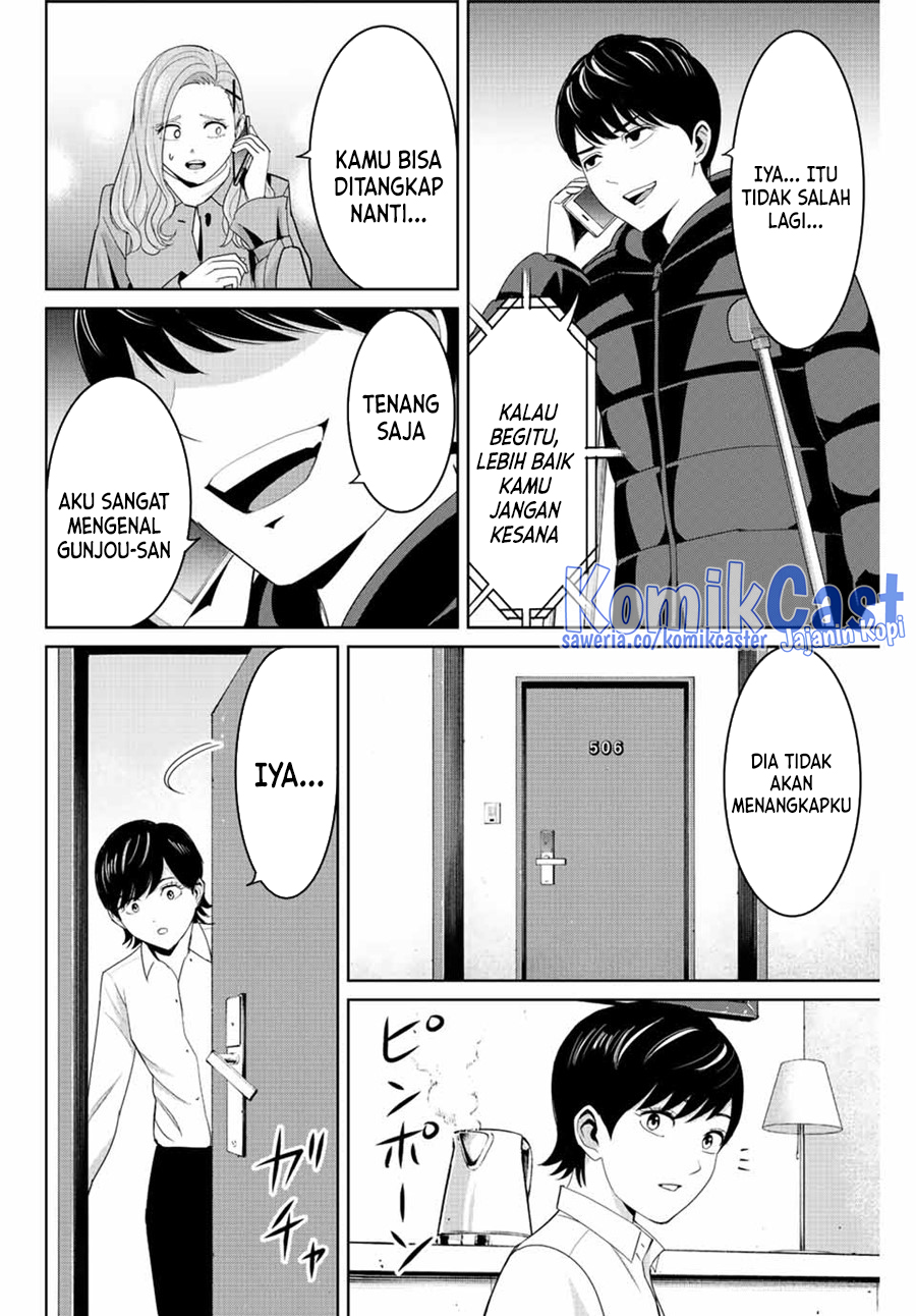 Fukushuu no Kyoukasho Chapter 107 - halaman 3