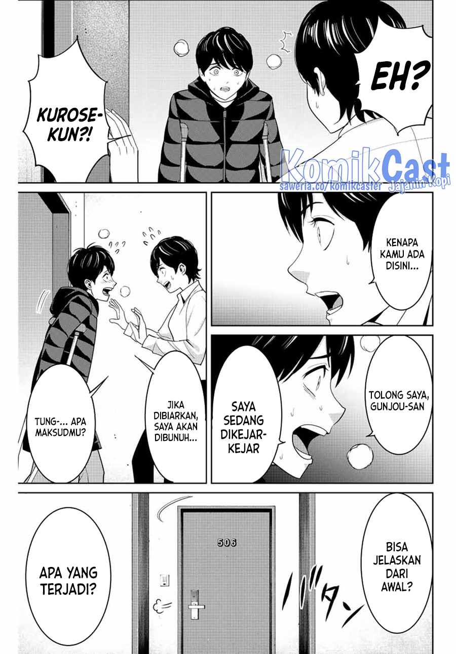 Fukushuu no Kyoukasho Chapter 107 - halaman 4