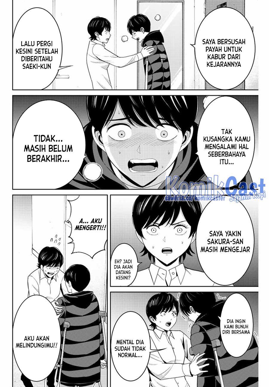 Fukushuu no Kyoukasho Chapter 107 - halaman 5