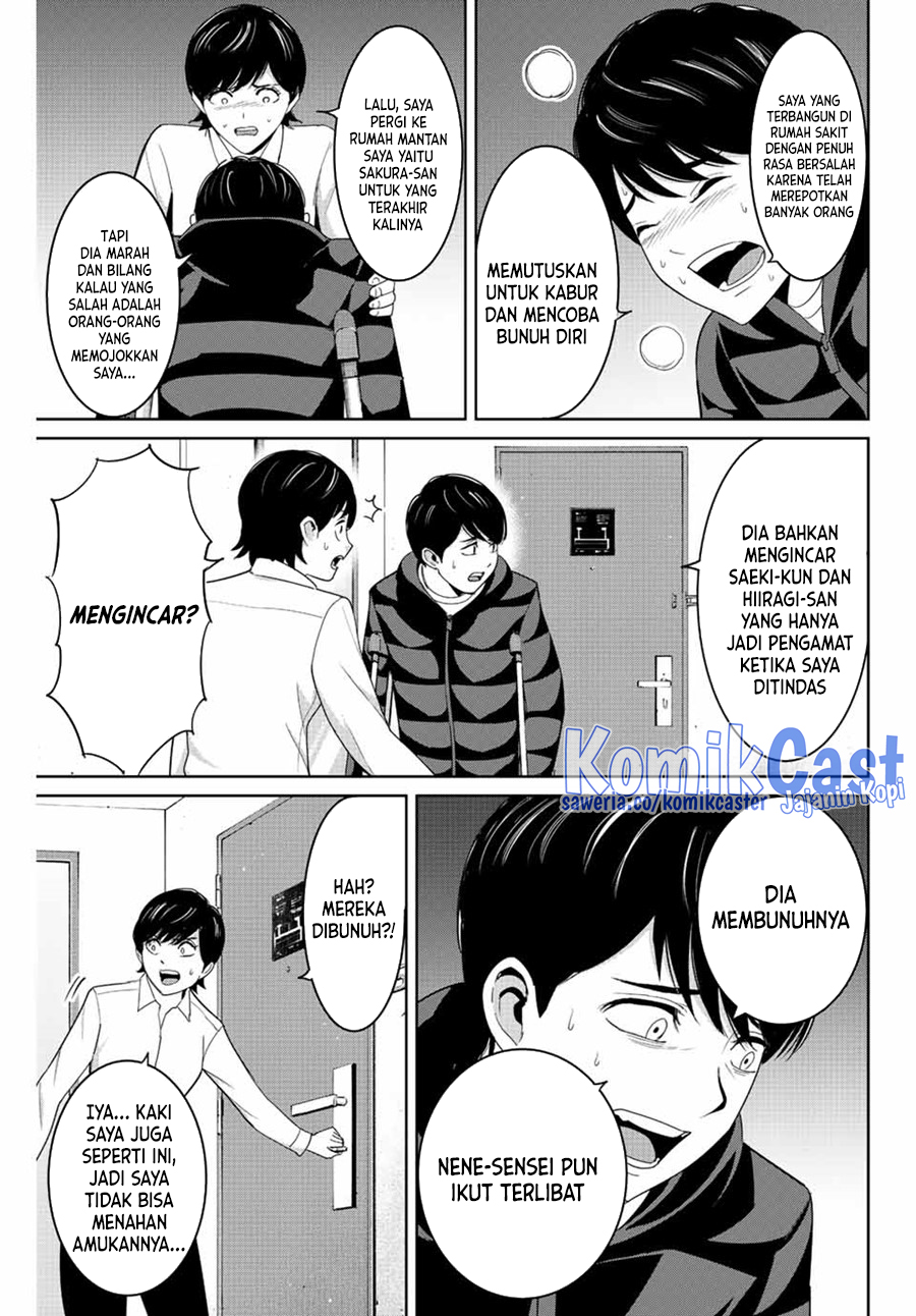 Fukushuu no Kyoukasho Chapter 107 - halaman 6