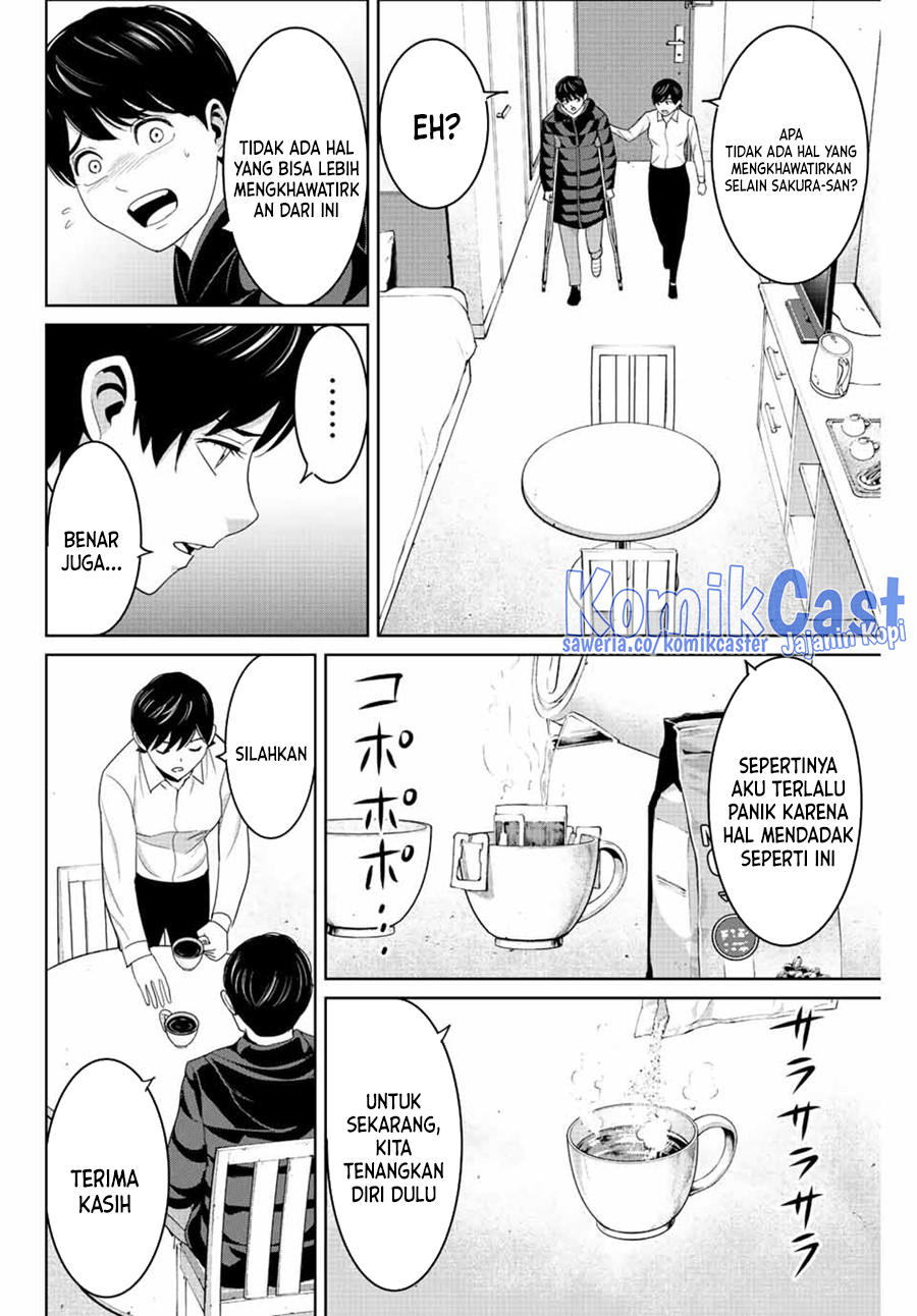 Fukushuu no Kyoukasho Chapter 107 - halaman 7