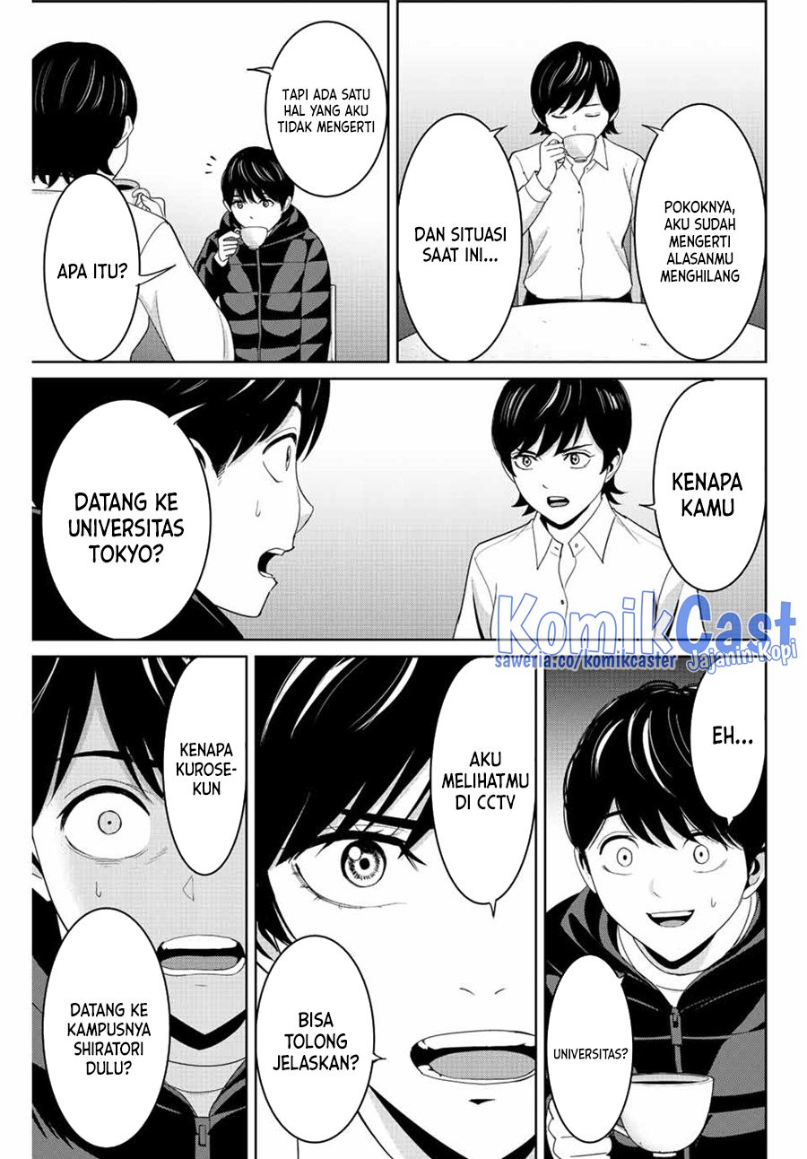 Fukushuu no Kyoukasho Chapter 107 - halaman 8