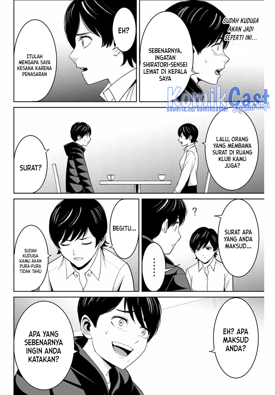 Fukushuu no Kyoukasho Chapter 107 - halaman 9