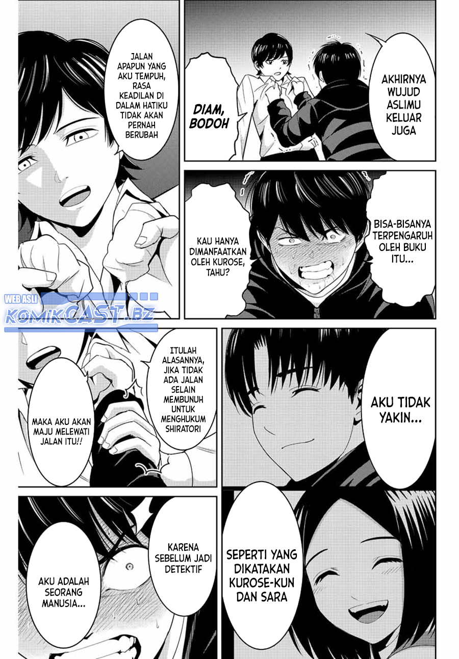 Fukushuu no Kyoukasho Chapter 108 - halaman 12
