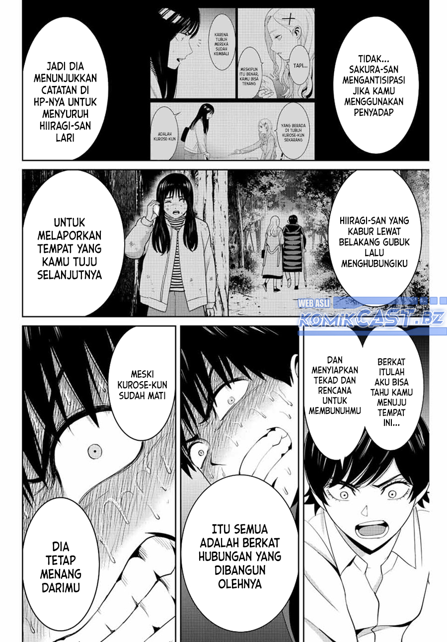 Fukushuu no Kyoukasho Chapter 108 - halaman 15