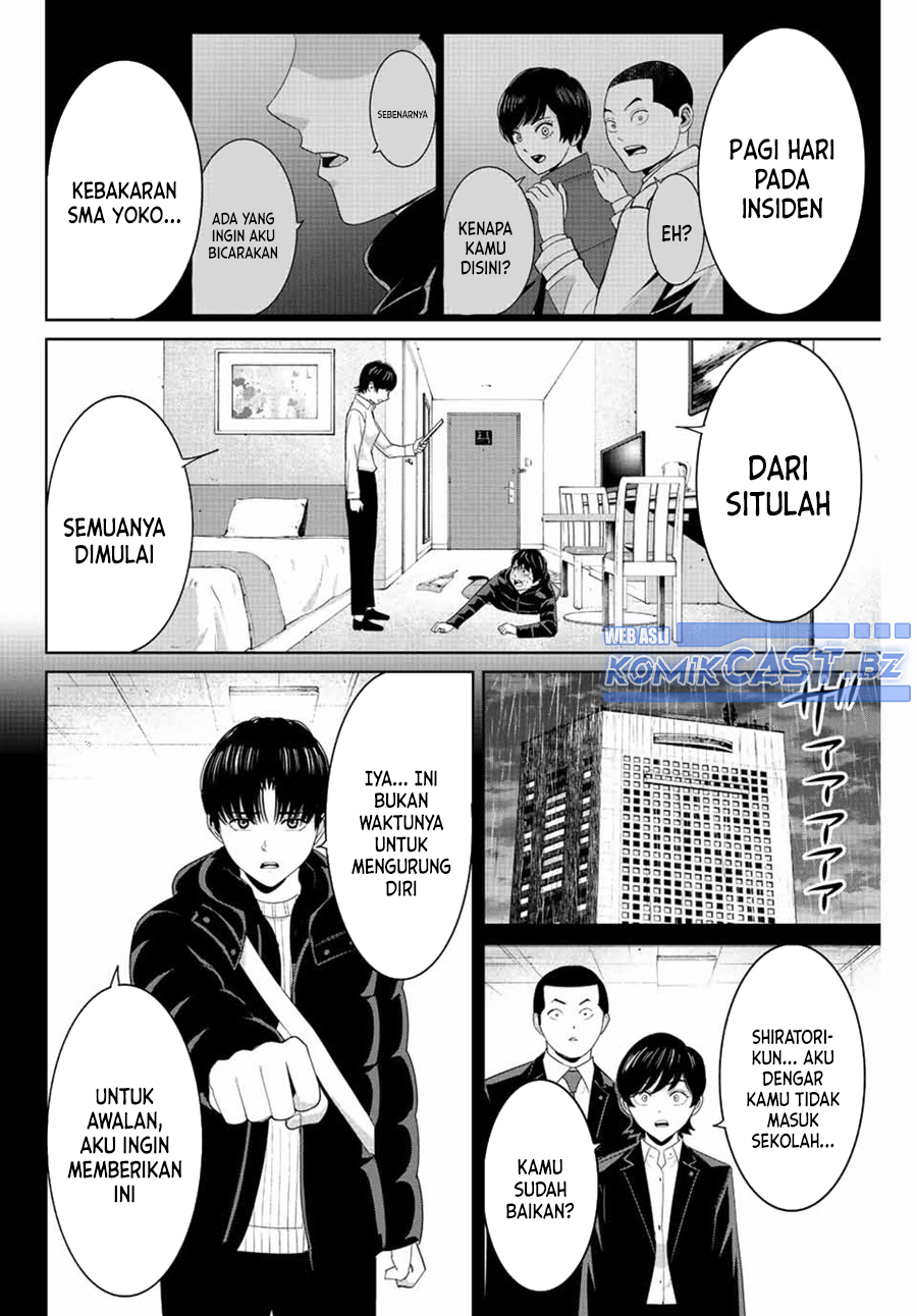 Fukushuu no Kyoukasho Chapter 108 - halaman 3