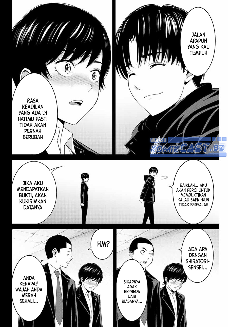 Fukushuu no Kyoukasho Chapter 108 - halaman 5