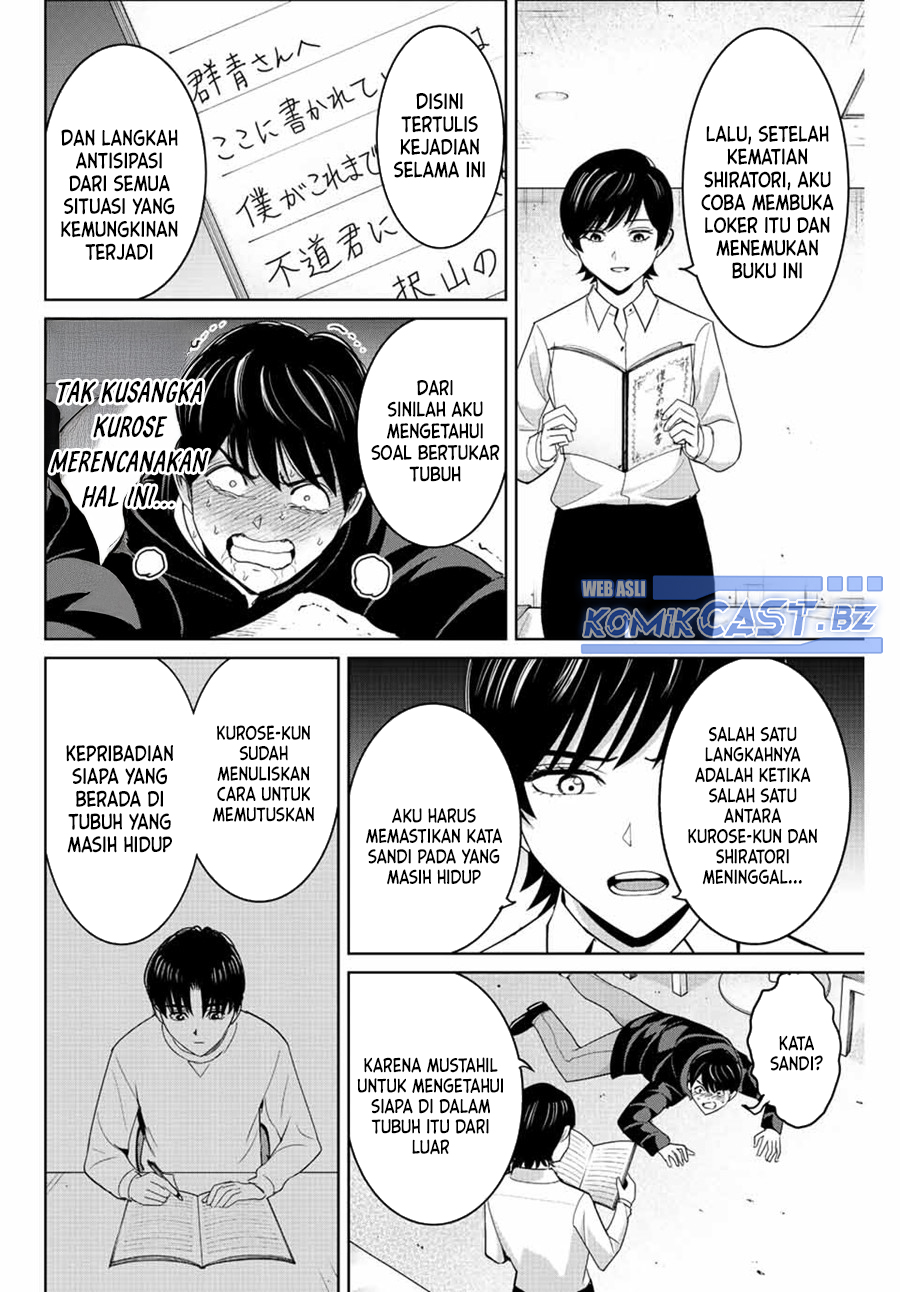 Fukushuu no Kyoukasho Chapter 108 - halaman 7