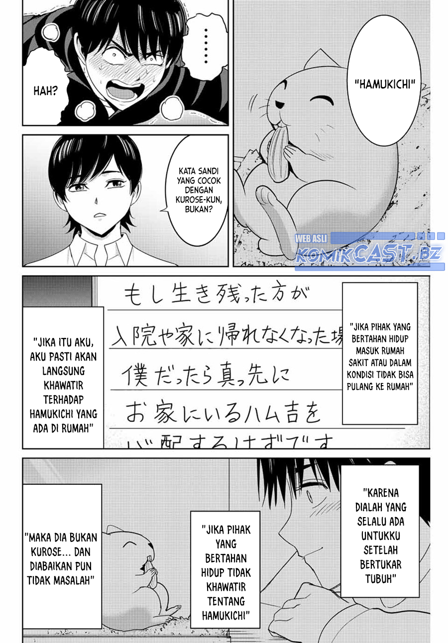 Fukushuu no Kyoukasho Chapter 108 - halaman 9