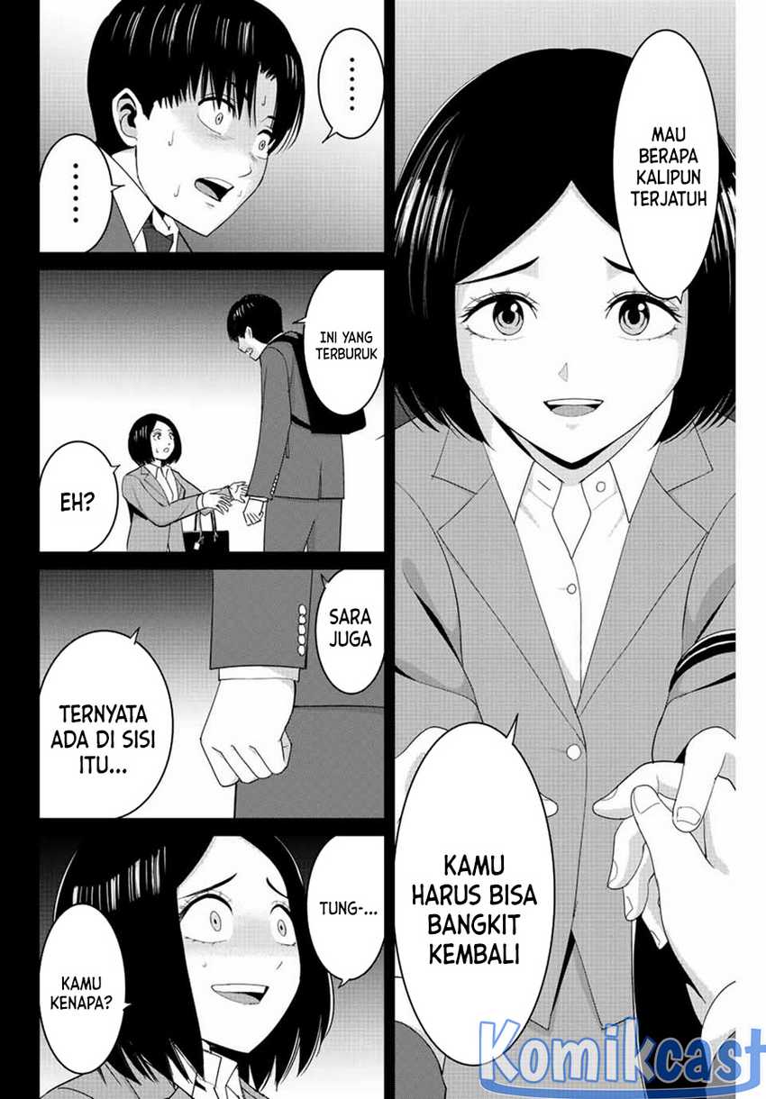 Fukushuu no Kyoukasho Chapter 109 - halaman 11