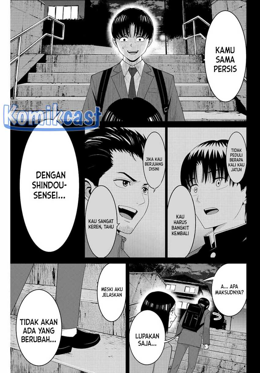 Fukushuu no Kyoukasho Chapter 109 - halaman 12