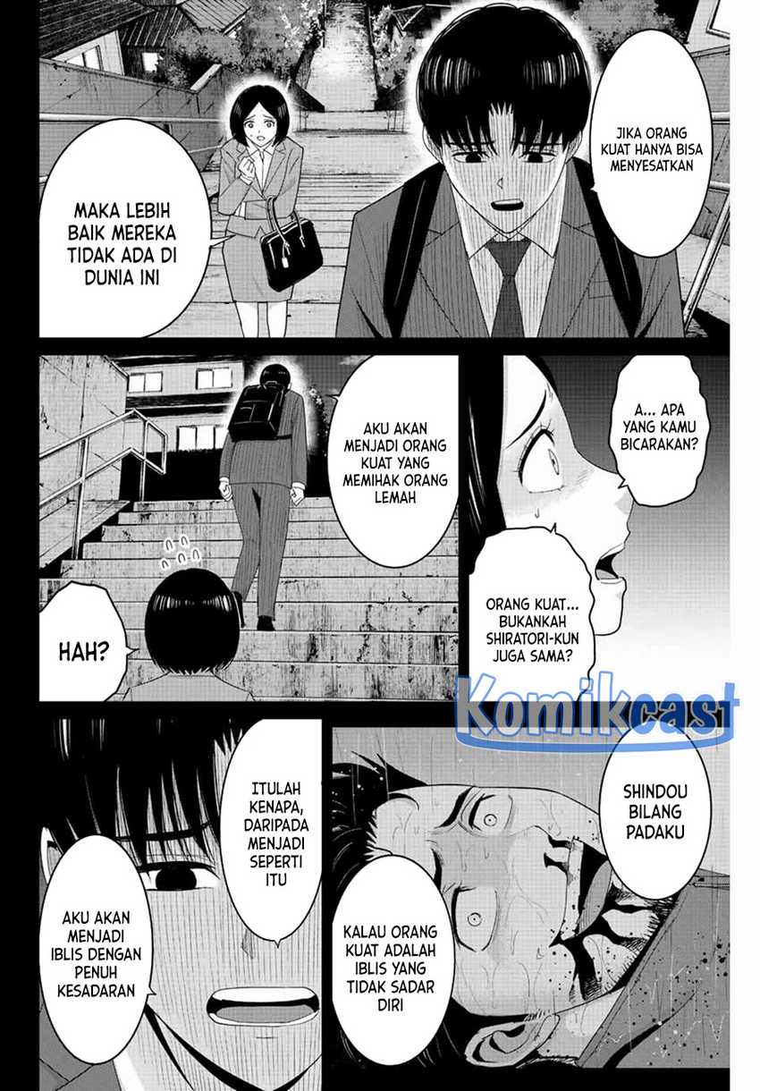 Fukushuu no Kyoukasho Chapter 109 - halaman 13