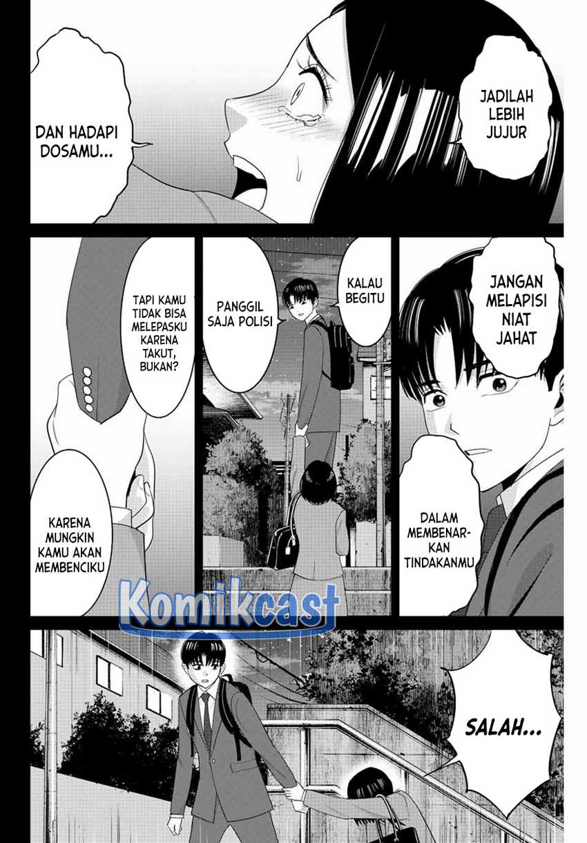 Fukushuu no Kyoukasho Chapter 109 - halaman 15