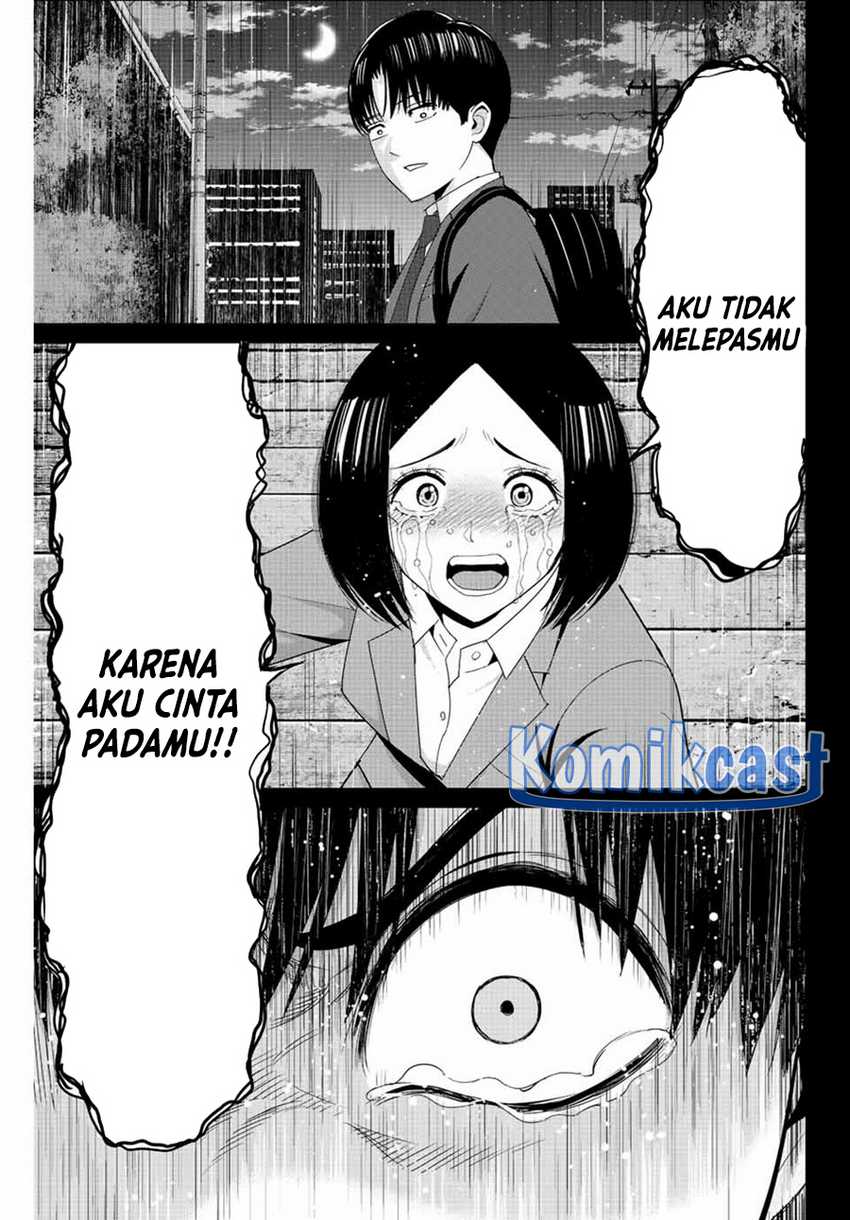 Fukushuu no Kyoukasho Chapter 109 - halaman 16