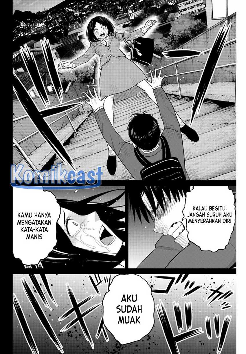Fukushuu no Kyoukasho Chapter 109 - halaman 17