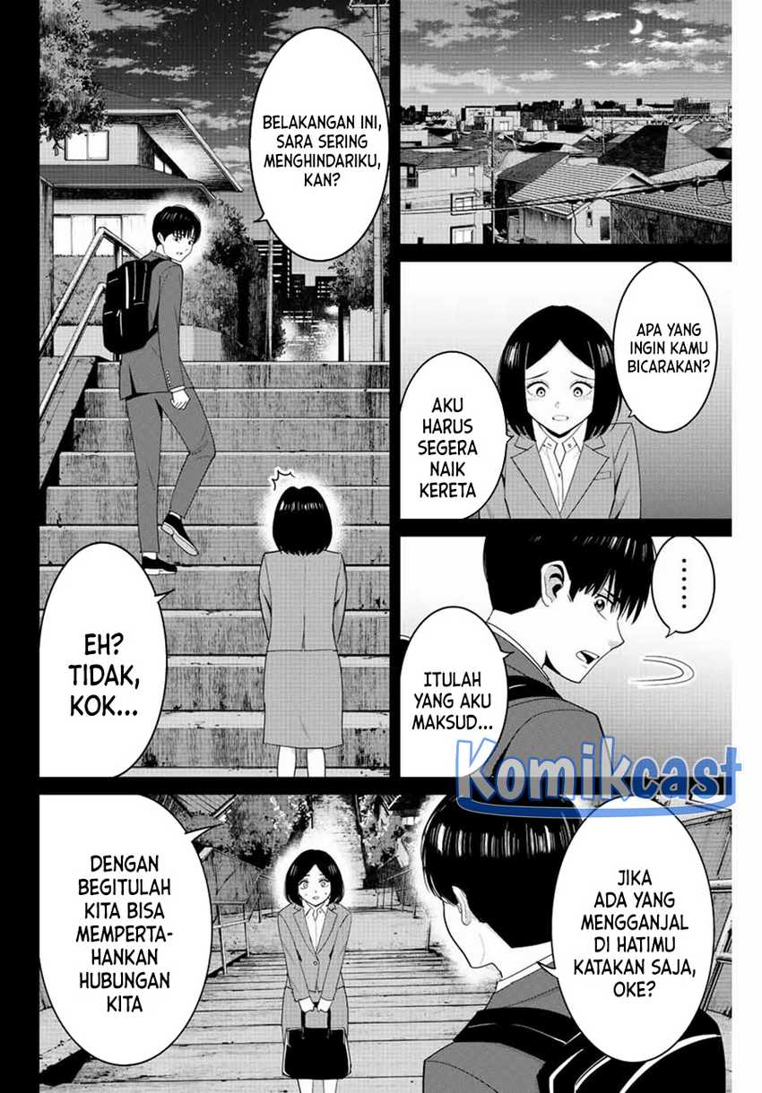 Fukushuu no Kyoukasho Chapter 109 - halaman 5