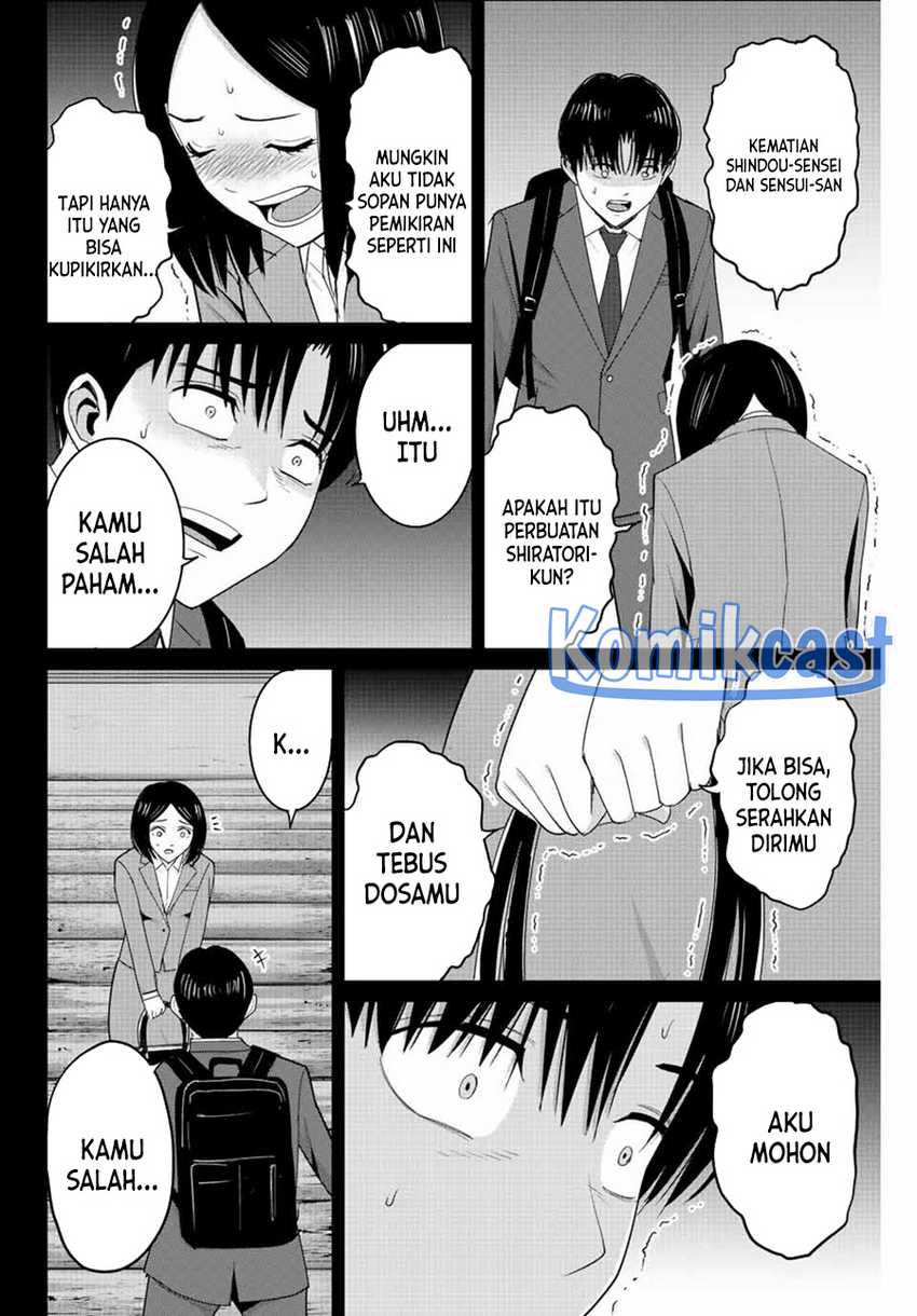Fukushuu no Kyoukasho Chapter 109 - halaman 7