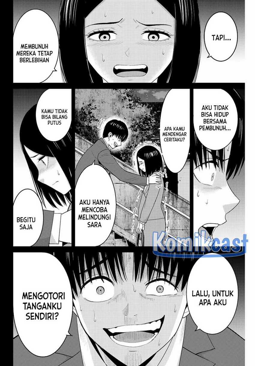 Fukushuu no Kyoukasho Chapter 109 - halaman 9