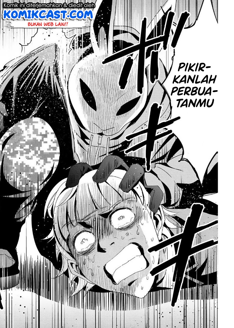Fukushuu no Kyoukasho Chapter 11 - halaman 13