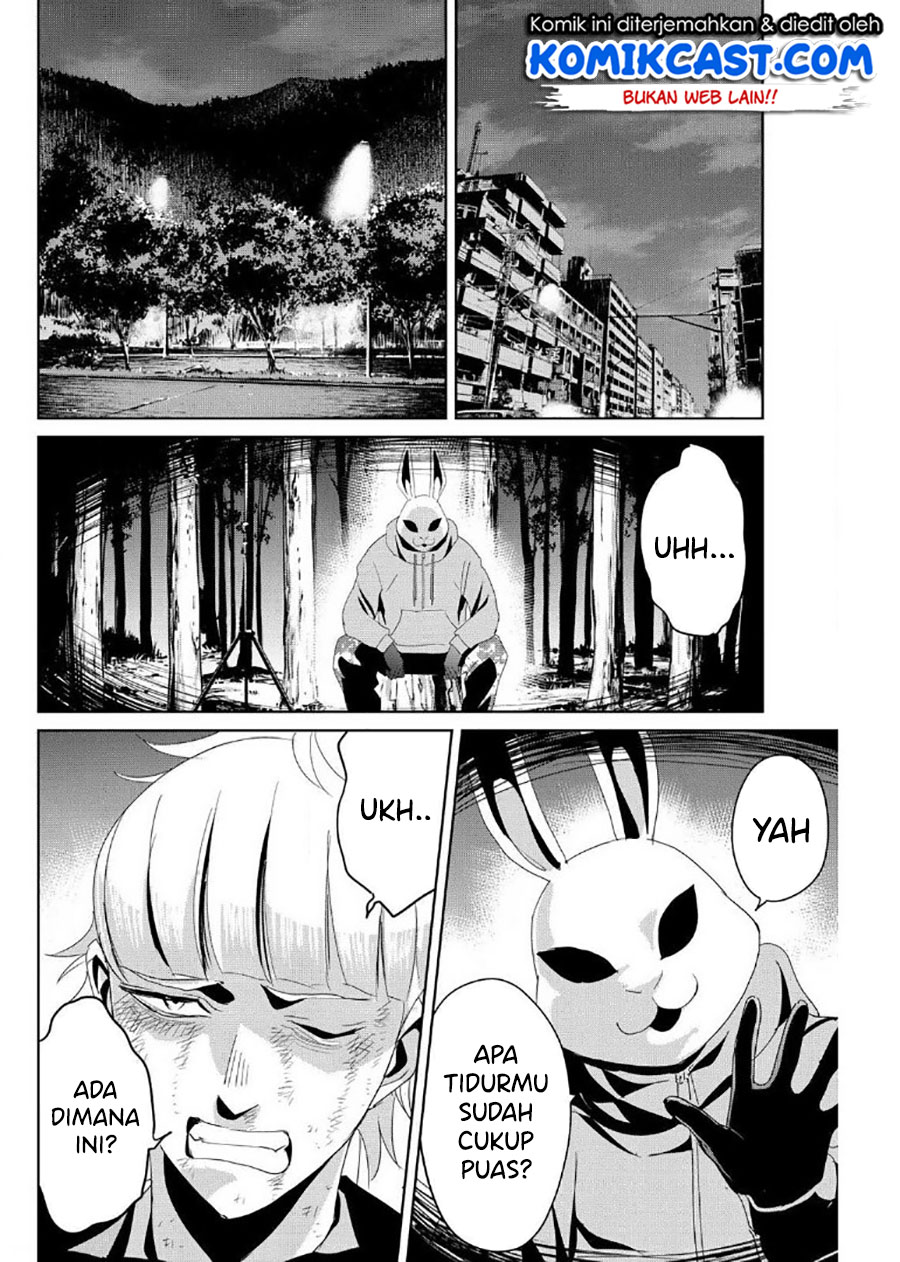 Fukushuu no Kyoukasho Chapter 11 - halaman 15