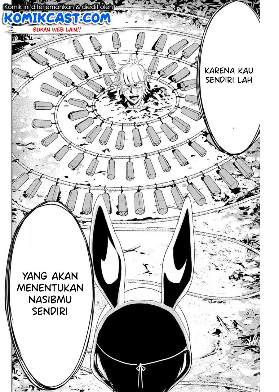 Fukushuu no Kyoukasho Chapter 11 - halaman 17