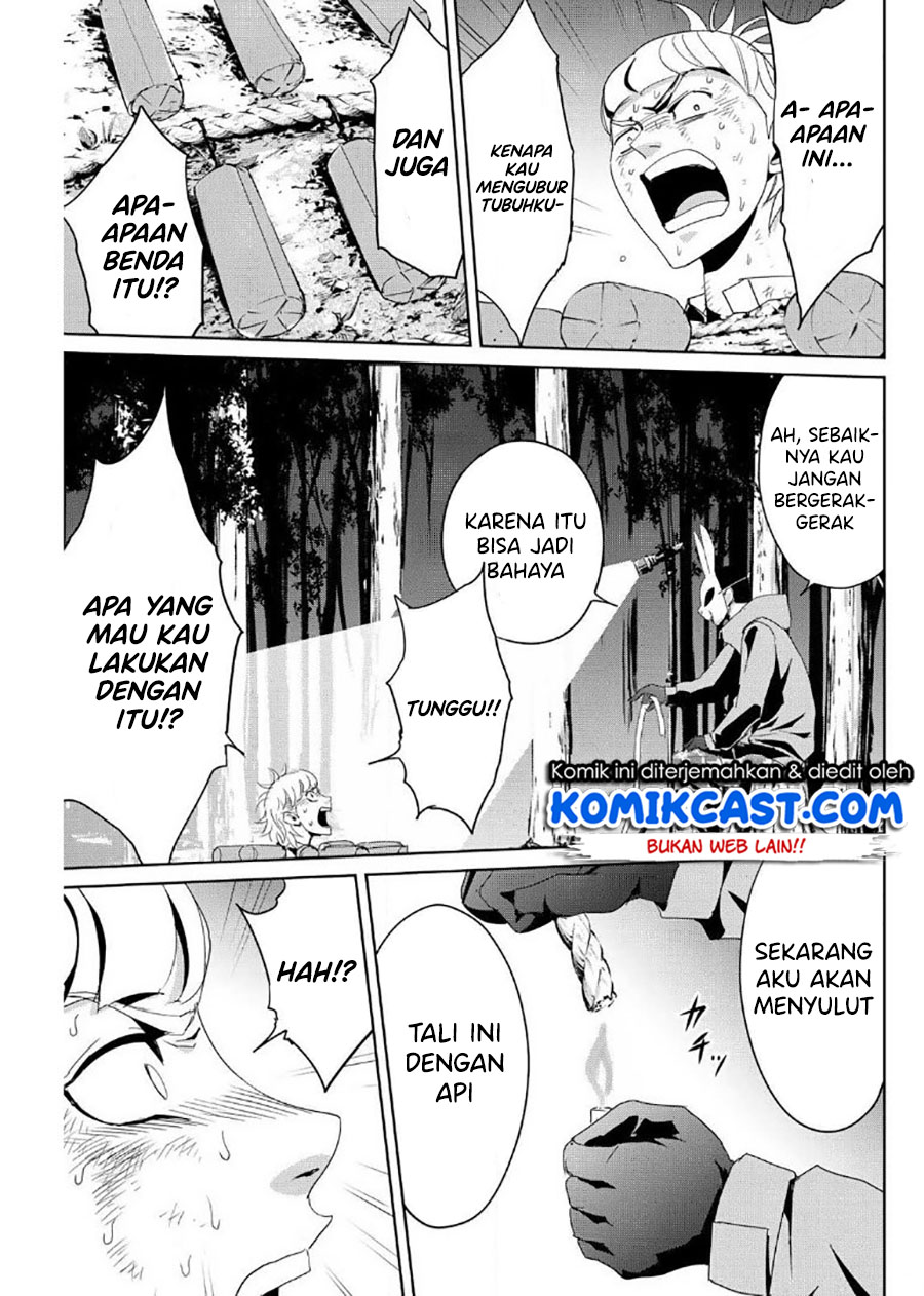 Fukushuu no Kyoukasho Chapter 11 - halaman 18