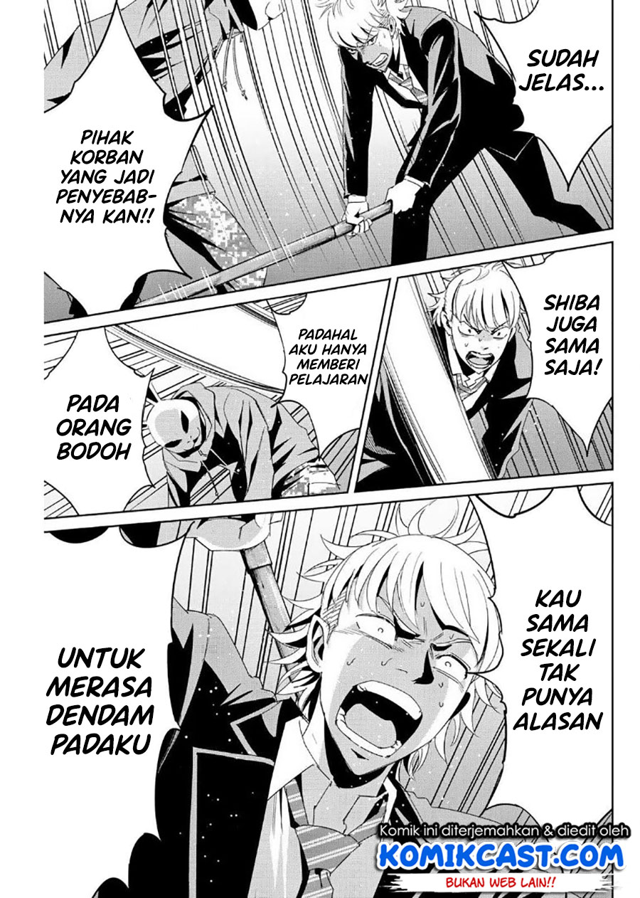 Fukushuu no Kyoukasho Chapter 11 - halaman 8