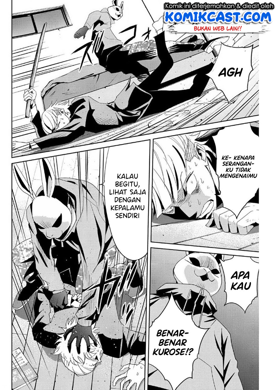 Fukushuu no Kyoukasho Chapter 11 - halaman 9