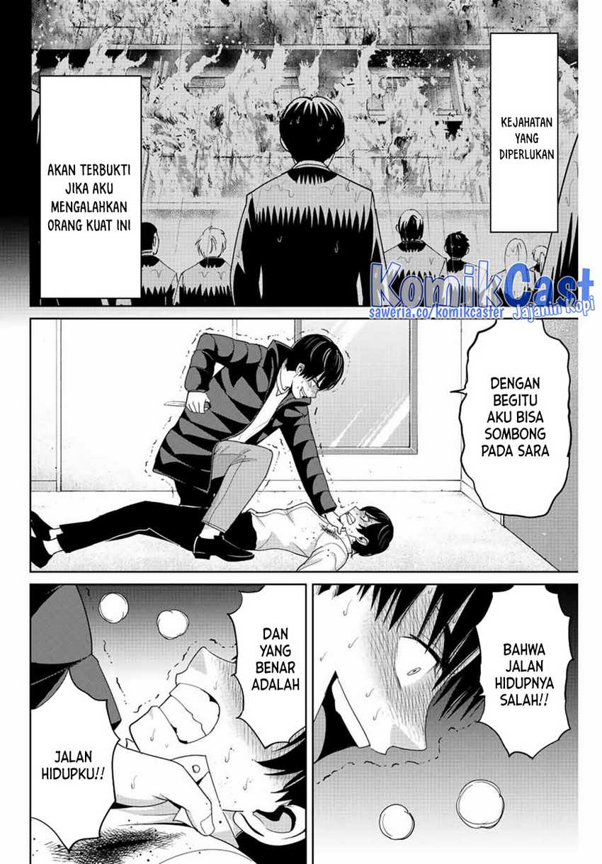 Fukushuu no Kyoukasho Chapter 110 - halaman 11