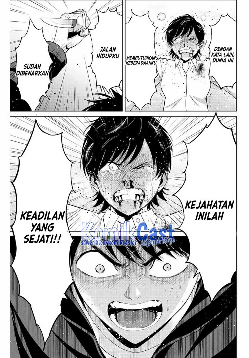 Fukushuu no Kyoukasho Chapter 110 - halaman 14