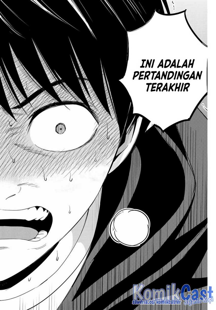 Fukushuu no Kyoukasho Chapter 110 - halaman 17