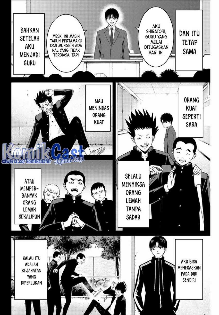 Fukushuu no Kyoukasho Chapter 110 - halaman 3