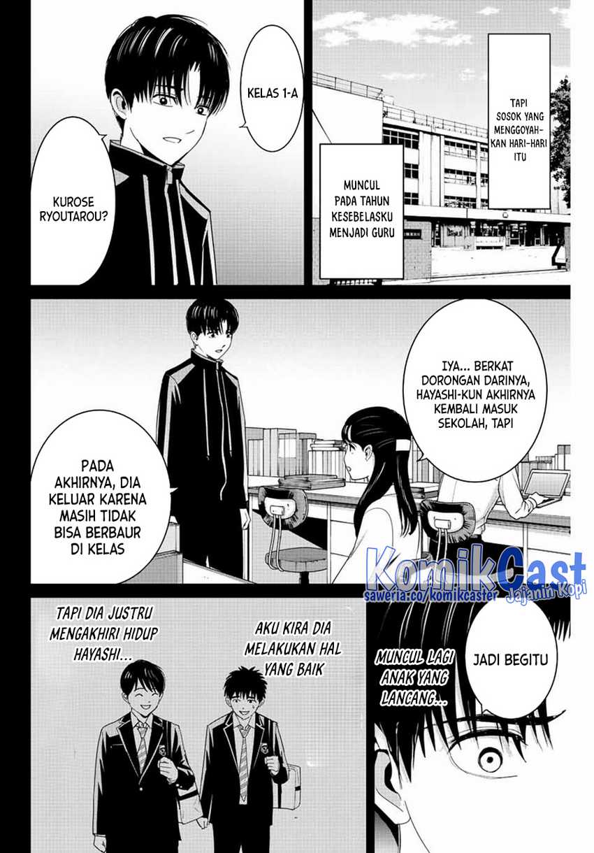 Fukushuu no Kyoukasho Chapter 110 - halaman 5