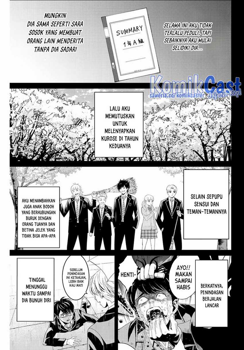 Fukushuu no Kyoukasho Chapter 110 - halaman 6